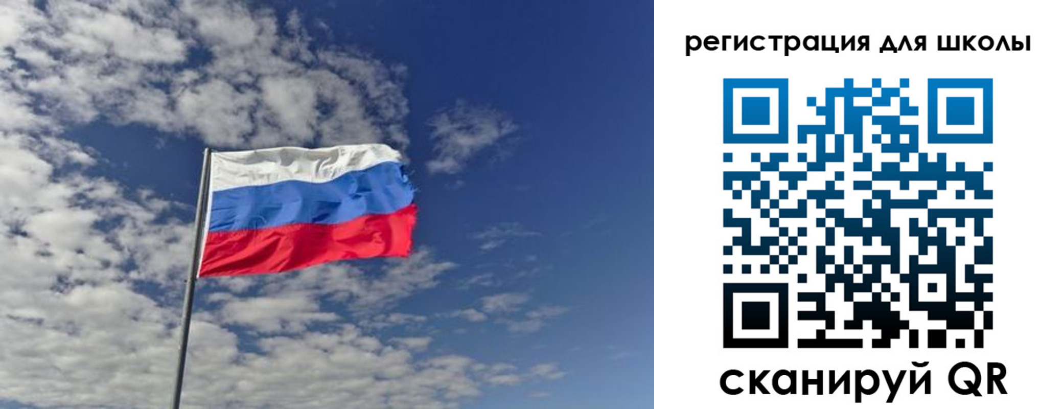 прописка для кредита в Вязьме